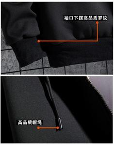 Logo personnalisé Sweat à capuche zippé Sweat à capuche vierge décontracté Printemps et automne Sweat à capuche pour hommes - Product Image 4