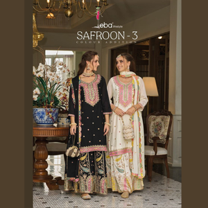 Nouveau Chinon lourd de concepteur exclusif avec la collection de costume de travail de broderie en gros par Royal Export - Product Image 1