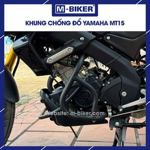โครงเหล็ก M-Biker MT15 ผลิตด้วยเครื่อง CNC ป้องกันการหักงอ น้ำหนัก 3 กก. สำหรับขี่มอเตอร์ไซค์ - Product Image 6