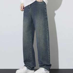 กางเกงยีนส์ทรงตรงสไตล์สตรีทแวร์สำหรับผู้ชาย ผ้าสโตนวอช สีพื้น ผลิตตามสั่ง ขนาด OEM ดีไซน์ระบายอากาศ แห้งเร็ว ใส่โลโก้ของคุณเองได้ - Product Image 6