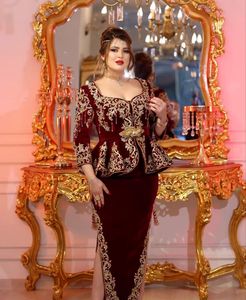 เดรสปักลายสวยใหม่บนแจ็กเก็ตสีน้ำตาลแดงเข้มและเดรสคารากูพร้อมด้วยลูกปัดแก้วคริสตัลประดับ, หิน, ไข่มุก, dabka Work @ 2024 - Product Image 1
