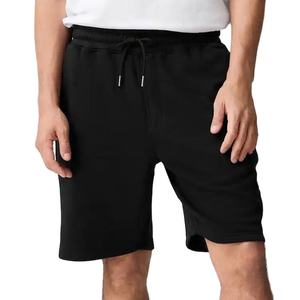 Nouveaux shorts décontractés Innovears pour hommes, avec logo frontal, pour la gym, la musculation, le jogging et la plage - Product Image 1