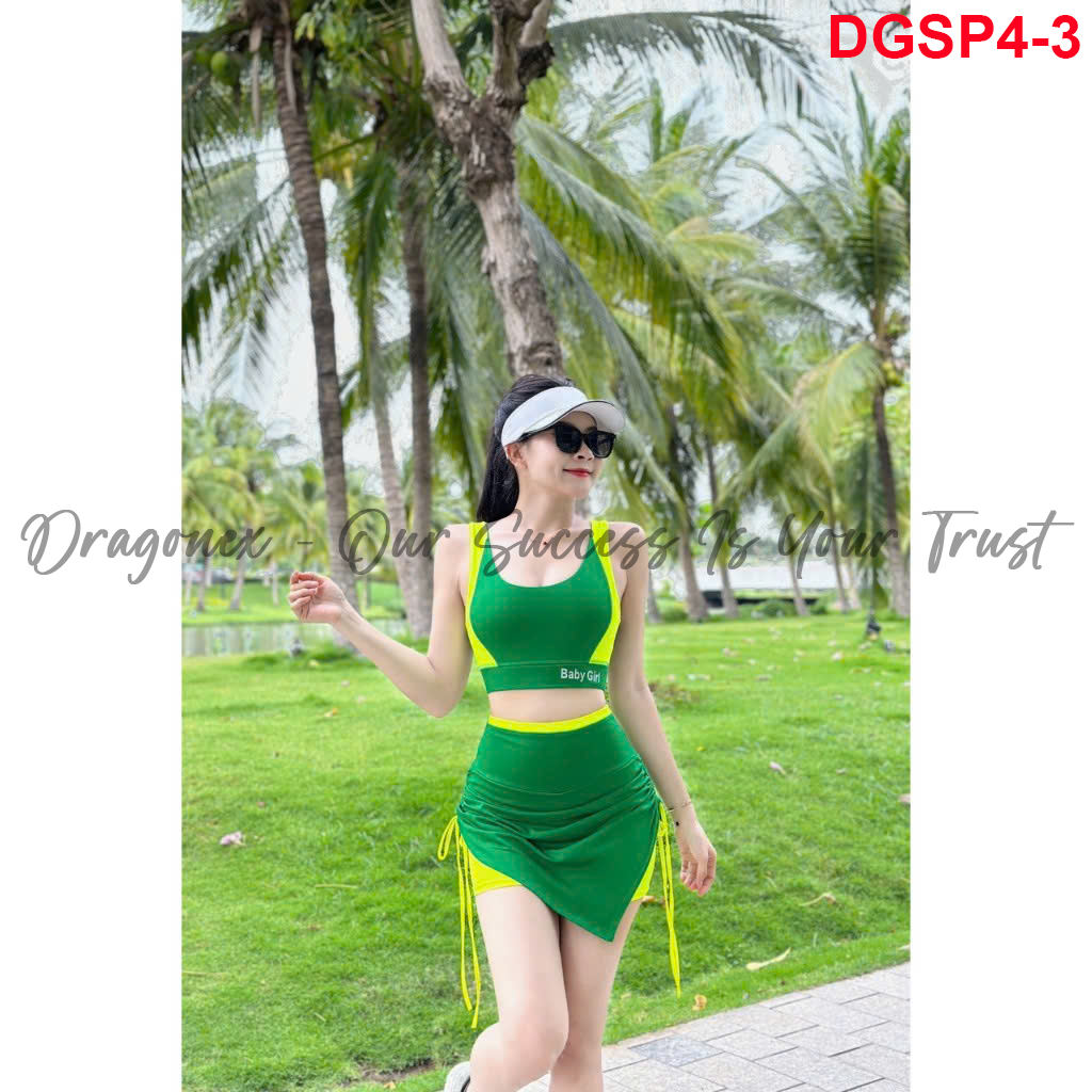 สีเขียว