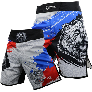 Shorts d'été en coton pour hommes, haute élasticité, respirants, séchage rapide, vêtements de sport personnalisés pour adultes, MMA, boxe, Muay Thai, arts martiaux - Product Image 6