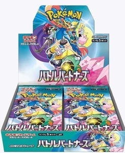 การ์ดโปเกมอน TCG ของแท้ ภาษาญี่ปุ่น ชุด SV9 Battle Partners กล่องบูสเตอร์ ซีลโรงงาน ลิลลี่ส์ คลีเฟรย์ ขายส่ง - Product Image 1