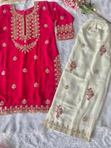 Indian Pakistani Soft Georgette Latest <b>Pink</b> Readymade Suit With Ethnic Fancy Work For Exclusive Party Festival Wear Most Selling - Product Image 3