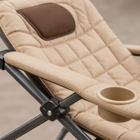 Fauteuil inclinable en acier inoxydable, appui-tête réglable sur 4 niveaux, accoudoirs respirants, légers et portables