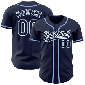 Meilleures ventes Vêtements d'équipe personnalisés Marine personnalisé-Bleu clair Maillot de baseball authentique - Product Image 1