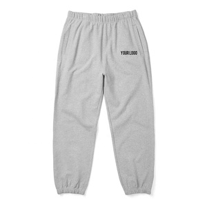 OEM Customizable Logo Design Track Pants High Quality Breathable Quick Dry Terry <b>Joggers</b> Drawstring Casual Training Pants Men - Product Image 1