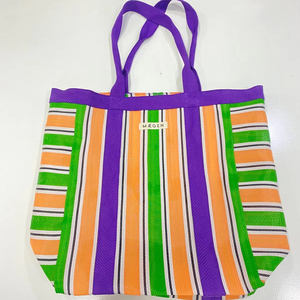 Nylon Recycled Woven PP Eco-friendly <b>Reusable</b> Striped <b>Shopping</b> <b>Bags</b> Sustainable Polypropylene Plastic Customized Size Made India - Product Image 1