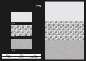 Carreaux muraux en céramique 300x600mm pour salle de bain et cuisine, finition brillante ou mate, texture effet sucre, design mural intérieur luxueux. - Product Image 3