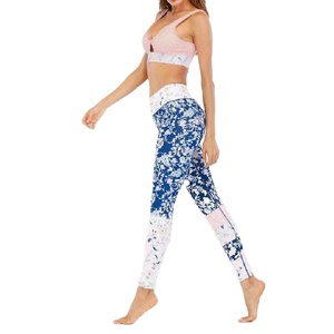 Conjunto de Yoga Transpirable para Mujer, Top Deportivo sin Costuras con Leggings para Gimnasio y Running - Product Image 2