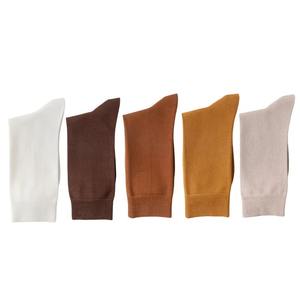 For <b>Men's</b> Business <b>Socks</b> Solid Color High Quality Casual Long <b>Socks</b> <b>Black</b> and White <b>Socks</b> for <b>Men</b> - Product Image 2