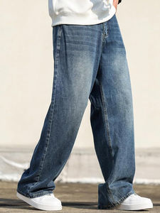 Men's Wide Leg Denim <b>Jeans</b> <b>Elastic</b> <b>Waist</b> Stonewashed Cotton Casual Pants Spring Style - Product Image 5