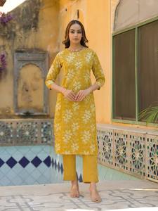 Ensemble Kurta droit à imprimé floral moutarde et paillettes pour femmes |   Vêtements ethniques en gros, pantalon et dupatta - Product Image 3