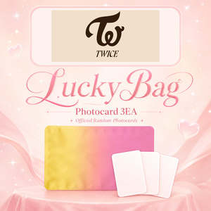 Bolsa Sorpresa de Tarjetas Coleccionables [TWICE] (Fotografías Aleatorias) - Product Image 1