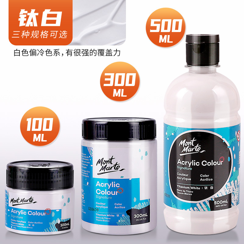 #1 blanc titane-500ml