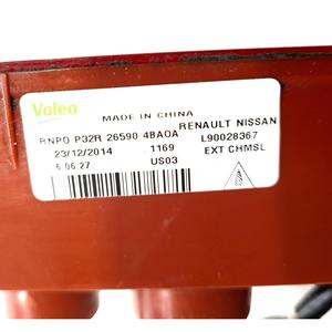 Troisième frein de stop Nissan X-Trail Série (T32) 26590-4BA0A (14>18) - Product Image 6