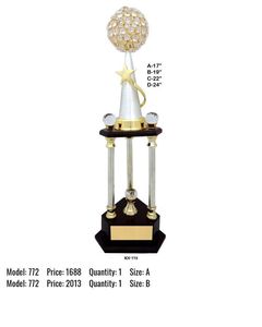 ถ้วยรางวัลอลูมิเนียมขนาดใหญ่ขายดีที่ออกแบบมาสำหรับกิจกรรมระดับชาติและการแข่งขันของรัฐ - Product Image 2