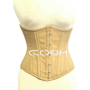 Corset amincissant beige en coton pour le maintien de la taille, sous le buste |   Corset amincissant en coton beige - Product Image 1