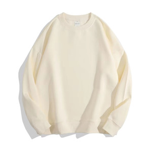El mejor suéter de tela GSM Health 400, Sudadera de cuello redondo, sudadera de edición ligera en blanco con estampado personalizado de Color sólido - Product Image 1