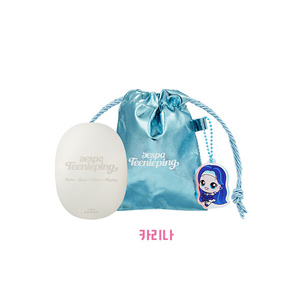 Teenieping <b>Mirror</b> Pouch Keyring Set Karina <b>Plastic</b> Printed Promotional Gift - Product Image 1