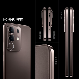 Vivo Y300t 5G Smartphone 6.72 <span class=keywords><strong>pollici</strong></span> dimensione dello schermo 7300 Chip 6500mAh batteria ad alta capacità 44W carica rapida spagnolo <span class=keywords><strong>di</strong></span> funzionamento - Product Image 4