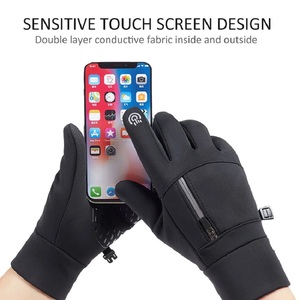 Guantes cálidos de esquí para hombre a prueba de viento impermeables hechos a medida de alta calidad al por mayor guantes deportivos de esquí para motocicleta - Product Image 2