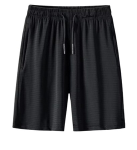 Pantalones Cortos Deportivos de Talla Grande para Hombre, Camuflaje, Baloncesto, Gimnasio, Malla Transpirable, Fitness, Entrenamiento, Casual - Product Image 1