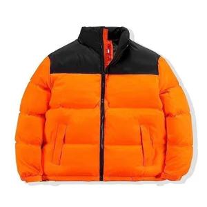 Winter Puff Thick Warm Logo personnalisé pour hommes - Product Image 1