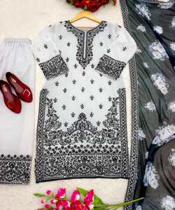 Ensemble de pantalons Kurti en lin tendance pour le bureau avec motifs géométriques contemporains et haut en pierre Sharara - Product Image 1