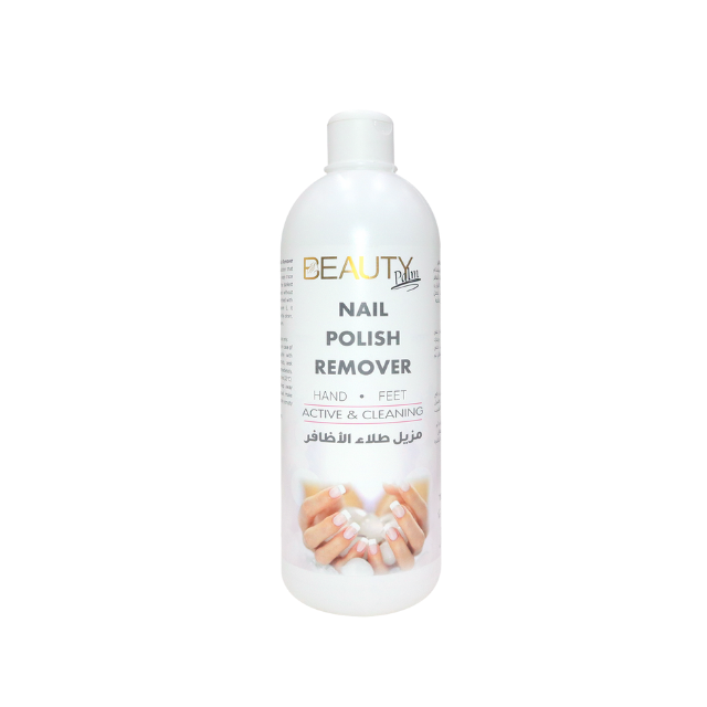 Nail Polish Remover 1000ml