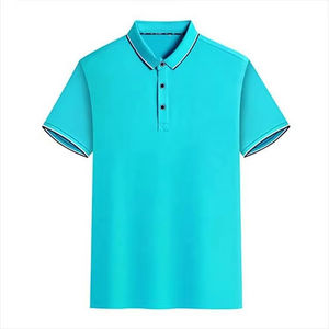 เสื้อเชิ้ตแขนสั้นผู้ชายคุณภาพสูง สไตล์ทางการ ผ้าฝ้ายถัก 100% ลายเรียบ เป็นมิตรกับสิ่งแวดล้อม ป้องกันรอยยับ แห้งเร็ว - Product Image 5