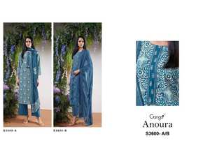 ชุดสلوارคามีซผ้าฝ้ายพิมพ์ลาย Ganga Premium พร้อมงานปักมือสำหรับผู้หญิง - เหมาะสำหรับทุกฤดูกาล ชุดงานเลี้ยง เสื้อผ้าอินเดีย/ปากีสถาน - Product Image 3