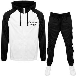 Chándal liso para hombre, Conjunto de sudadera con capucha y logotipo personalizado, chándal informal de poliéster para adultos, otoño - Product Image 1