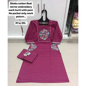 Bordado traje étnico Shalwar Kameez indio Punjabi estilo paquistaní bordado boda y fiesta festiva desgaste mujeres al por mayor - Product Image 1