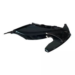 Panel Lateral Inferior Original para Yamaha TMAX 500 - Plástico Nuevo 4B5241291000 - Product Image 1