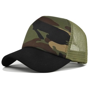 หมวกเบสบอลใช้ได้ทุกเพศสำหรับฤดูร้อนหมวกสแนปแบ็กแบบสปอร์ตแห้งเร็วสำหรับผู้ชายและผู้หญิงพร้อมปีกโค้งหมวกเบสบอลสีล้วนระบายอากาศได้ - Product Image 2