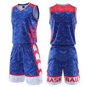 Uniforme de basket-ball imprimé par sublimation élégant Nouveaux uniformes d'équipe légers de qualité supérieure Uniformes de basket-ball élégants et respirants - Product Image 6