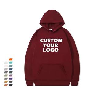 Sudaderas con Capucha Extra Grandes de Estilo Urbano para Hombre, Diseño Clásico con Logotipo Personalizado Bordado en el Bolsillo, Algodón de Alta Calidad - Product Image 4