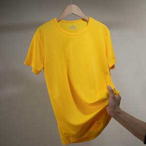 T-shirt 100% coton, T-shirt manches courtes col rond doux et respirant, unisexe simple et élégant - Product Image 5