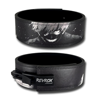 Ceinture de musculation et de powerlifting personnalisée de qualité supérieure, en cuir, avec motif animé sublimé, ceinture de levage de poids, ceinture de sécurité pour la remise en forme