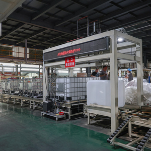 <span class=keywords><strong>Conteneur</strong></span> <span class=keywords><strong>IBC</strong></span> antistatique <span class=keywords><strong>1000L</strong></span> pour le stockage de liquides inflammables HDPE - Product Image 6