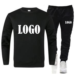 Autumn Winter Men's Fashion Two-Piece Set Customized Tracksuit with <b>Hooded</b> Sweatshirt and Trousers Casual Streetwear - Product Image 3