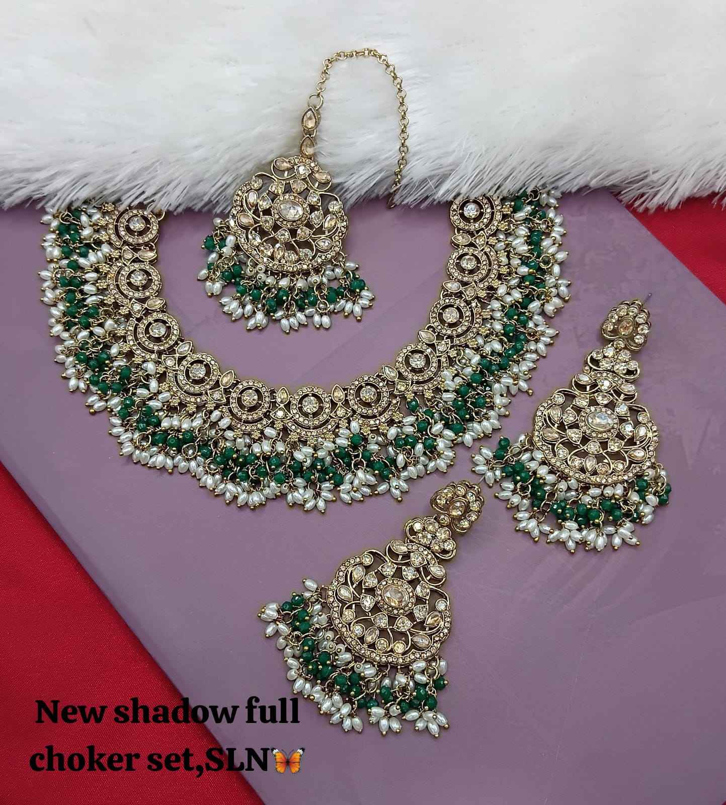 สีเขียว