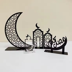 Decoraciones de calidad garantizada que crean una sensación de lujo que realza la importancia espiritual de las reuniones de Ramadán - Product Image 6