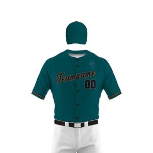 ชุดเบสบอลผู้ใหญ่ขายดีอันดับต้นๆ กำลังเป็นที่นิยม สำหรับผู้ชาย น้ำหนักเบา สวมใส่สบาย ราคาสมเหตุสมผล รับผลิตแบบ OEM - Product Image 5