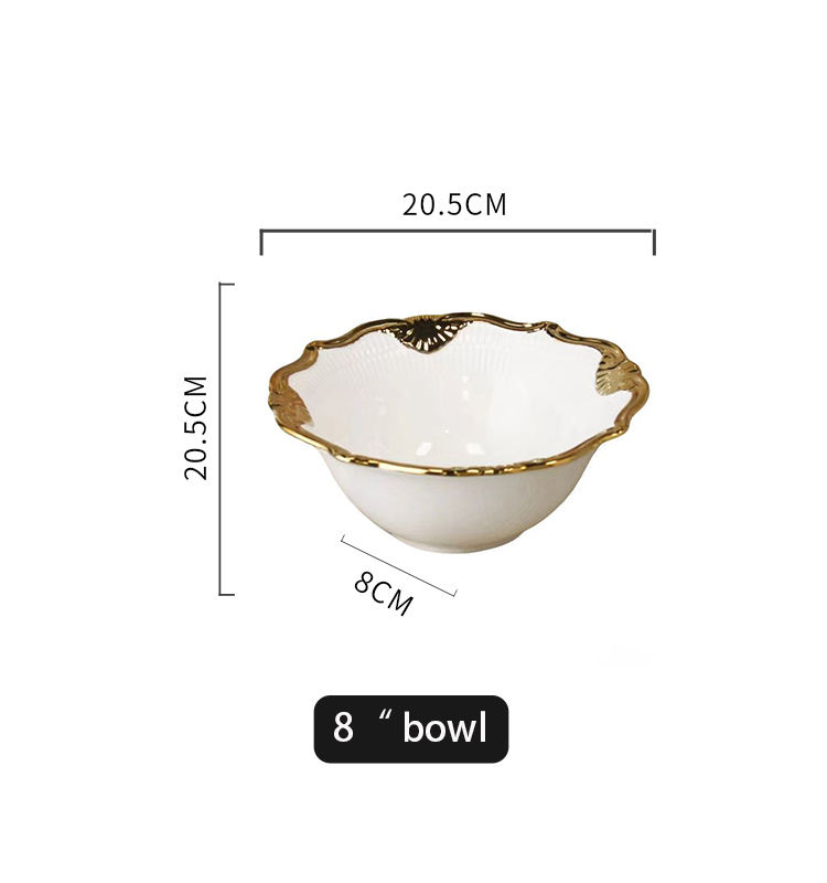 ชามกลมขนาด 8 นิ้ว