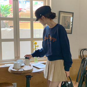 Bien hecho Venta caliente Casual Uso diario Ropa de buena calidad Jin Embroid Crop Sudadera - Product Image 6