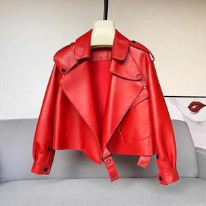 Chaquetas de mujer de cuero genuino con logotipo personalizado, chaqueta de motorista informal con cremallera para mujer, chaqueta de cuero recortada para mujer - Product Image 1